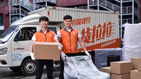 网络配图 网络配图