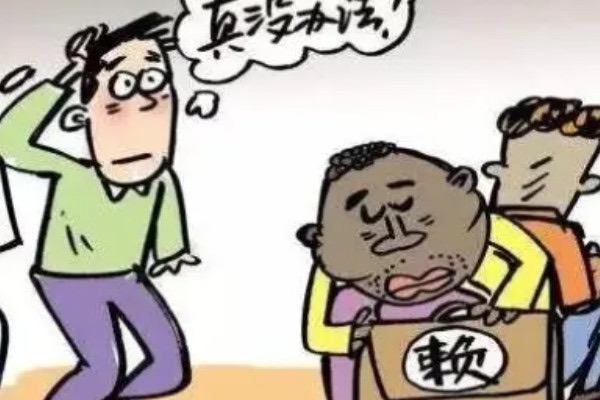 网络配图 网络配图