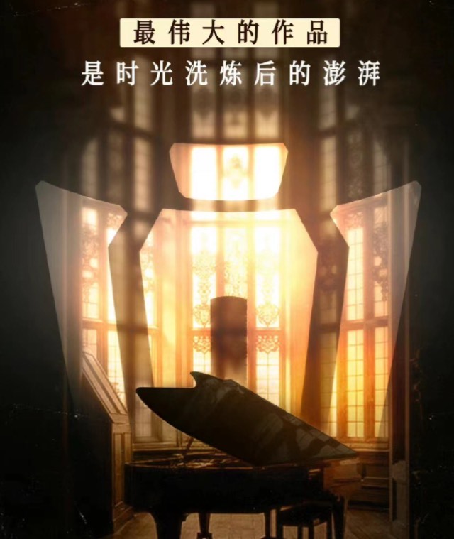 网络配图 网络配图