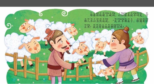 网络配图 网络配图