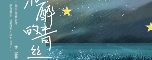 网络配图 网络配图