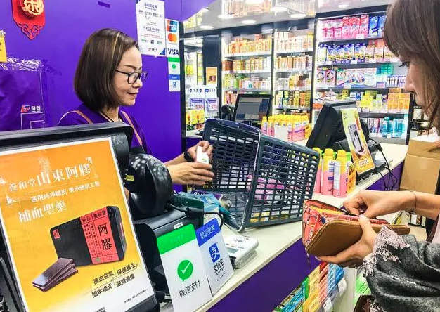 网络配图 网络配图