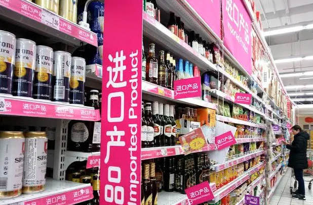 网络配图 网络配图