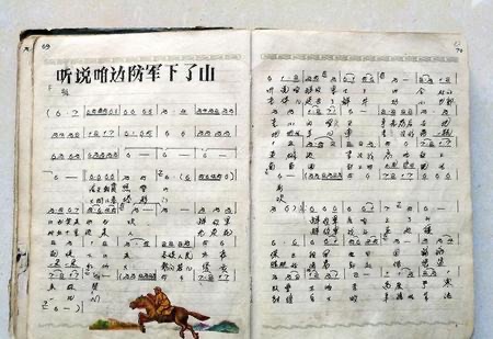 网络配图 网络配图