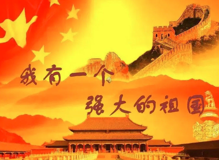 网络配图 网络配图