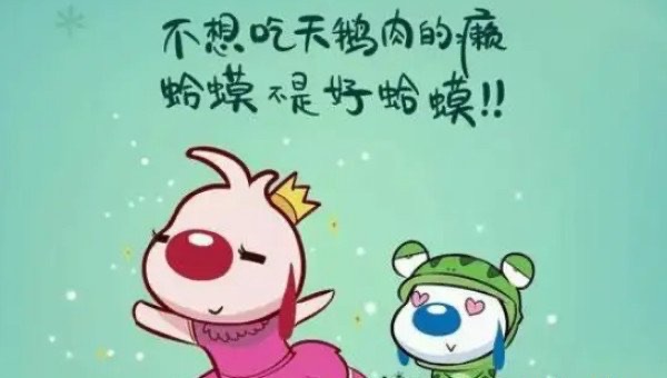 网络配图 网络配图