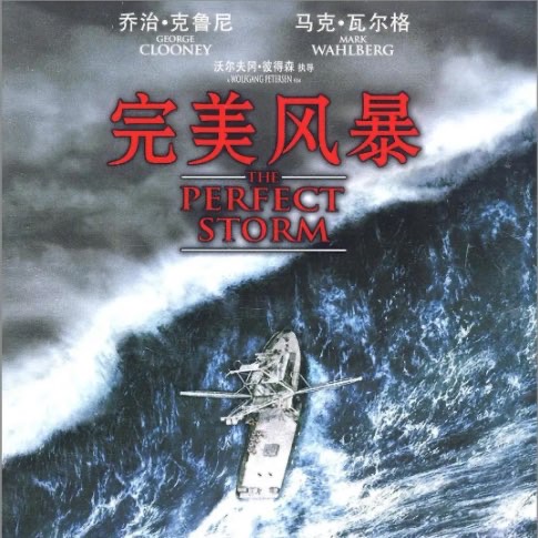 网络图片(侵删) 网络图片(侵删)