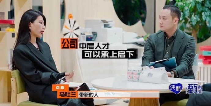 网络图片(侵删) 网络图片(侵删)