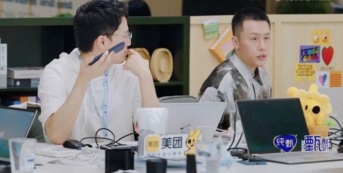 网络图片(侵删) 网络图片(侵删)