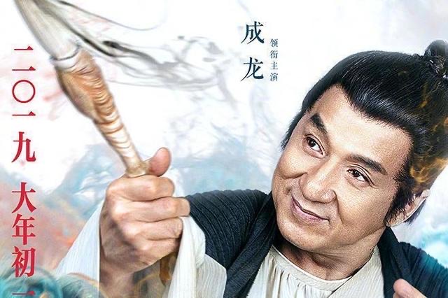 网络配图 网络配图