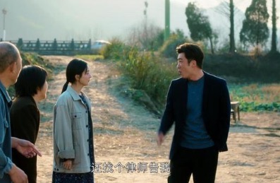 网络配图 网络配图