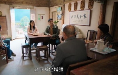 网络配图 网络配图