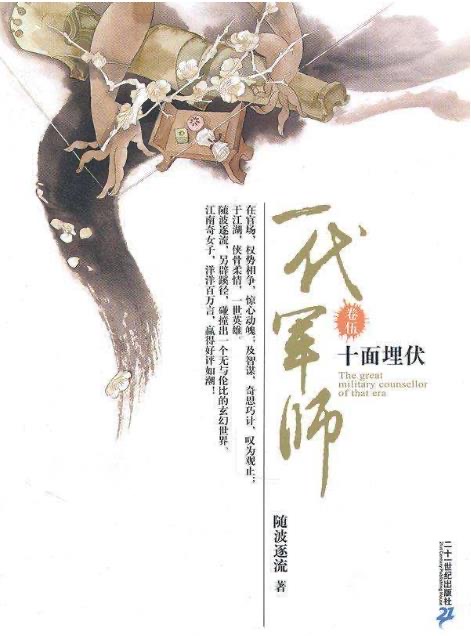 网络配图 网络配图