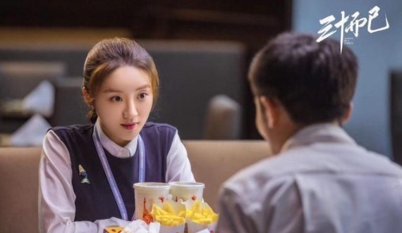 网络配图 网络配图