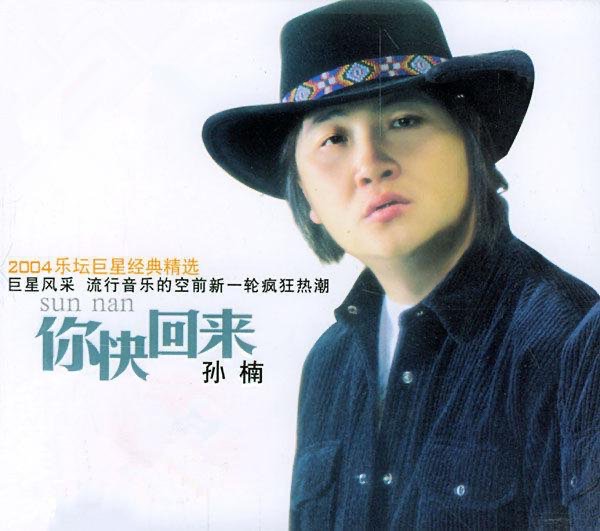 网络配图 网络配图