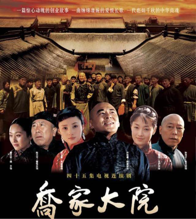 网络配图 网络配图