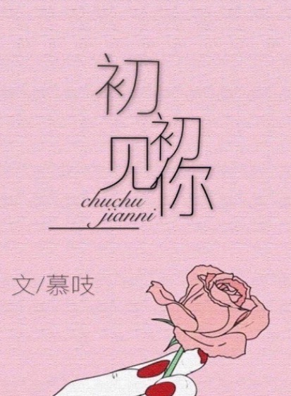 网络配图 网络配图