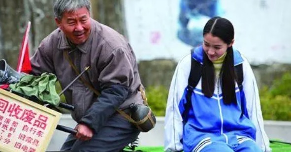 网络配图 网络配图