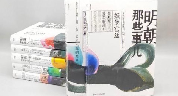 网络配图 网络配图