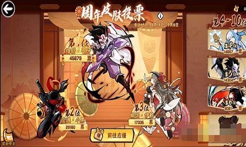 网络配图 网络配图