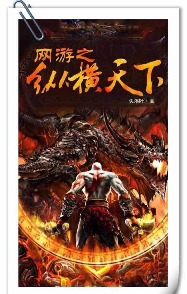 网络配图 网络配图