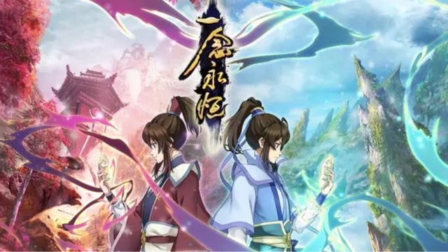 网络配图 网络配图