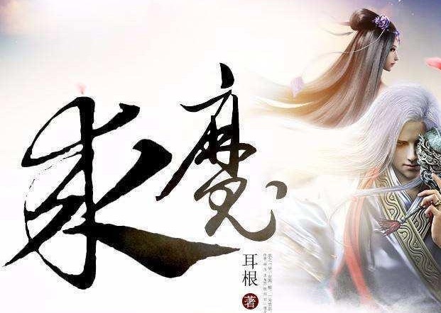 网络配图 网络配图