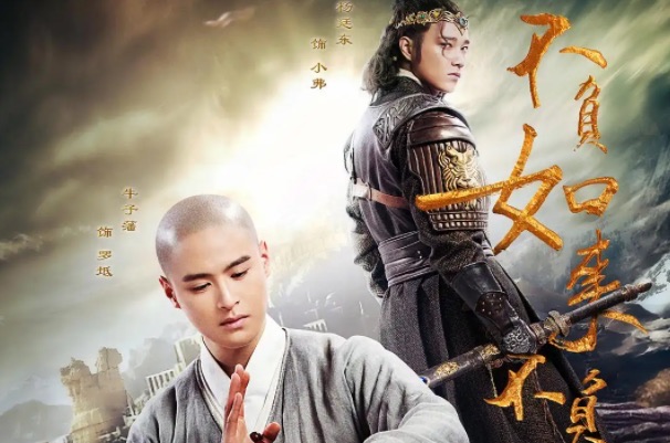 网络配图 网络配图