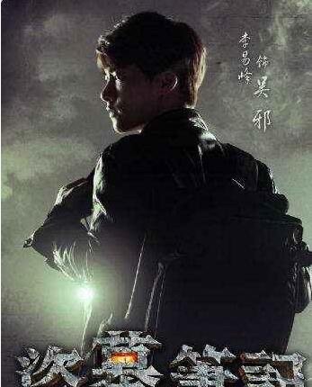 网络配图 网络配图