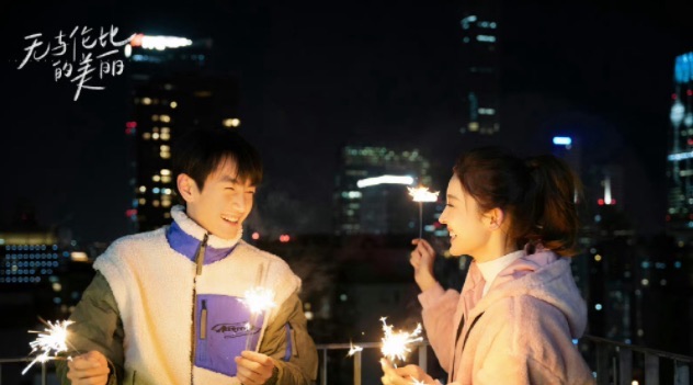 网络配图 网络配图