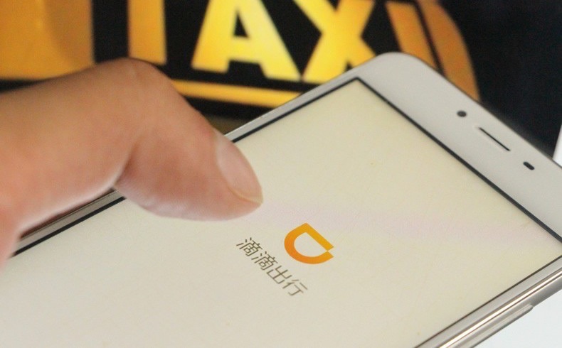 网络图片(侵删) 网络图片(侵删)