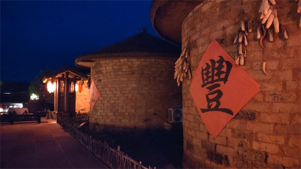 网络图片(侵删) 网络图片(侵删)