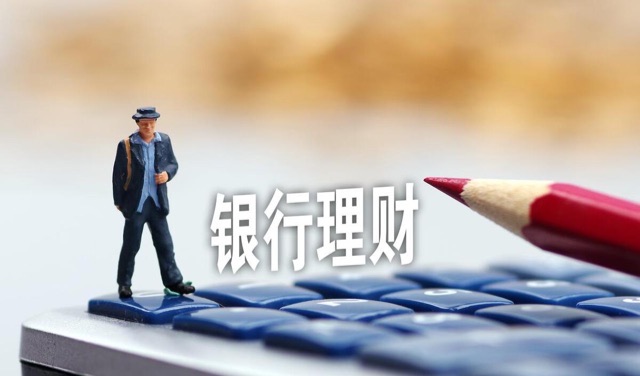 网络配图 网络配图