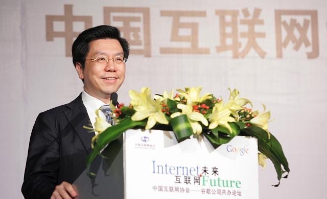 网络配图 网络配图