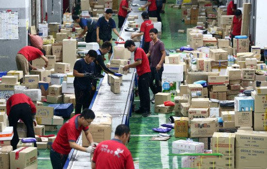 网络图片(侵删) 网络图片(侵删)