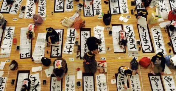 网络图片(侵删) 网络图片(侵删)