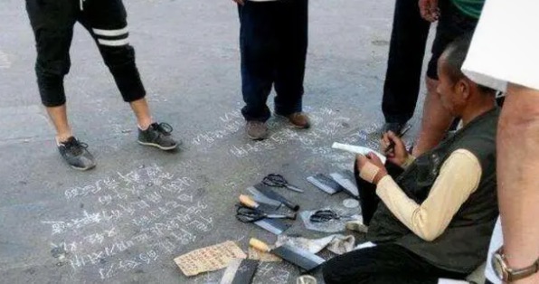 网络图片(侵删) 网络图片(侵删)