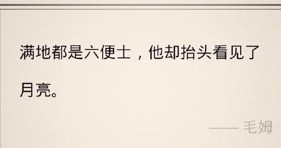 网络配图 网络配图