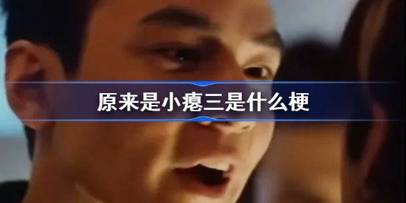 网络配图 网络配图