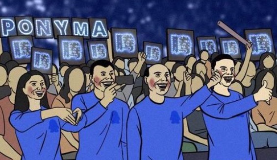 网络图片(侵删) 网络图片(侵删)