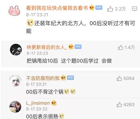 网络配图 网络配图