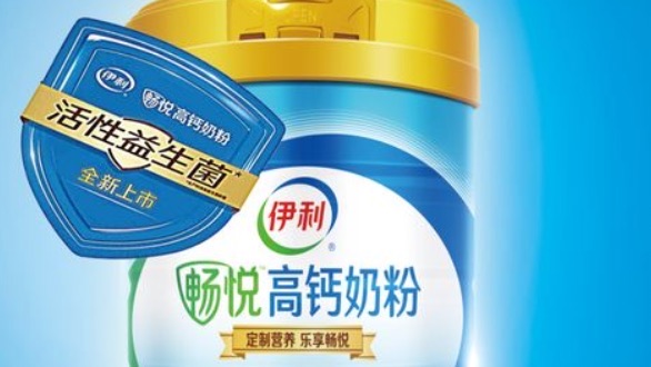 网络配图 网络配图