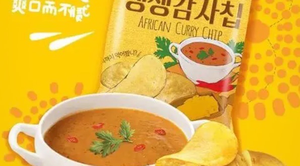 网络配图 网络配图