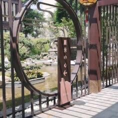 网络图片(侵删) 网络图片(侵删)