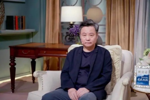 网络图片(侵删) 网络图片(侵删)