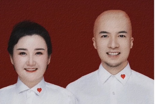 网络图片(侵删) 网络图片(侵删)