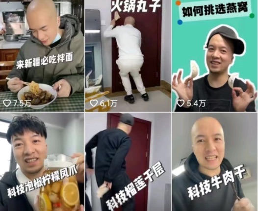 网络图片(侵删) 网络图片(侵删)