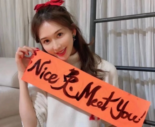 网络图片(侵删) 网络图片(侵删)