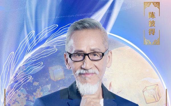 网络配图 网络配图