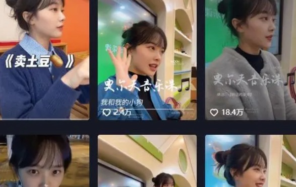 网络配图 网络配图